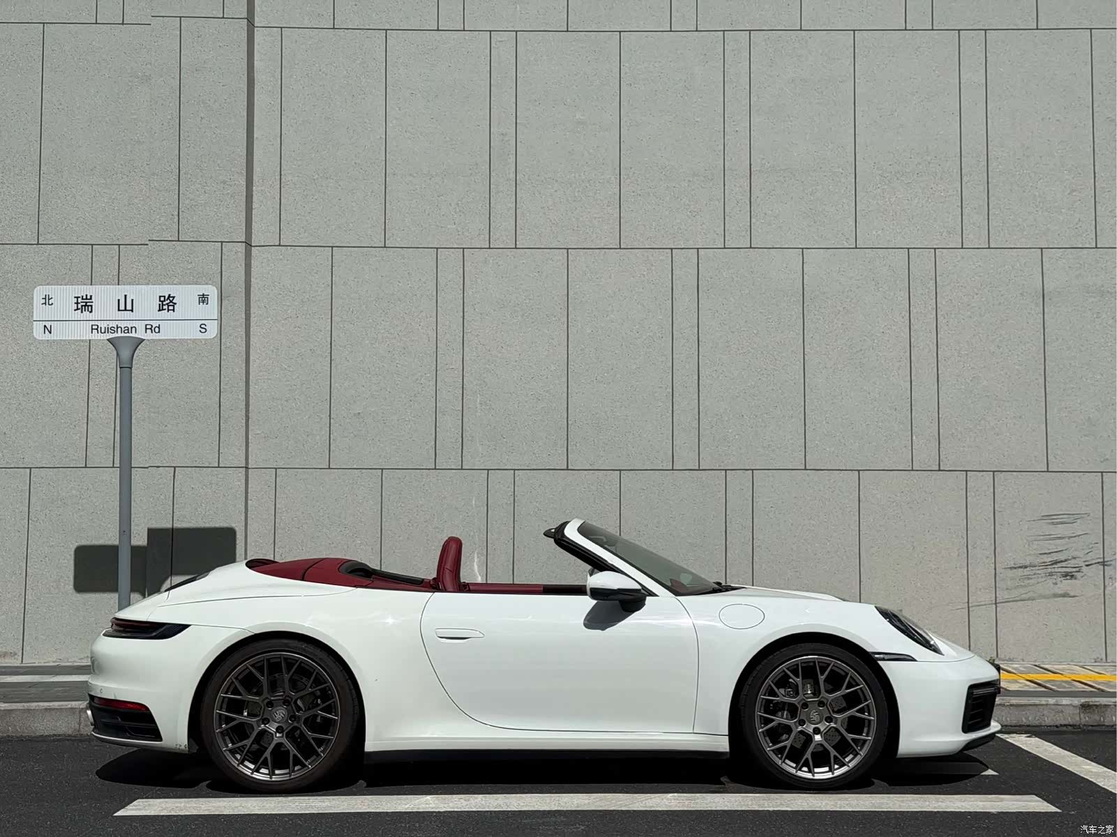 Porsche 911, 2020 4
