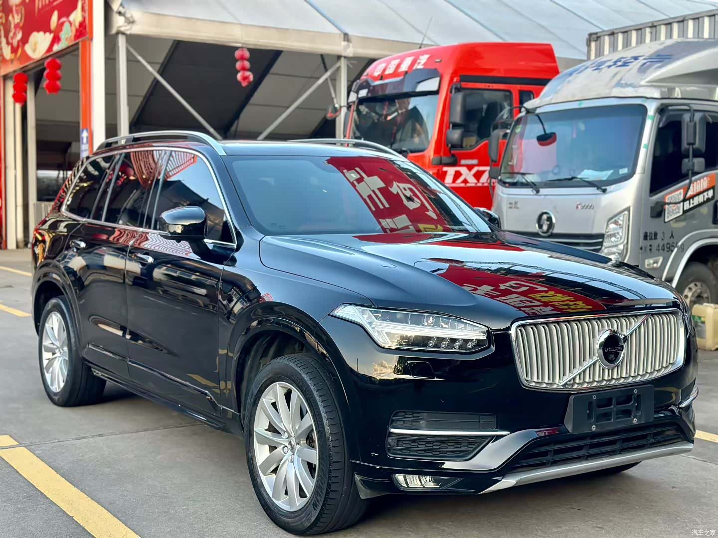 Volvo XC90, 2017 3