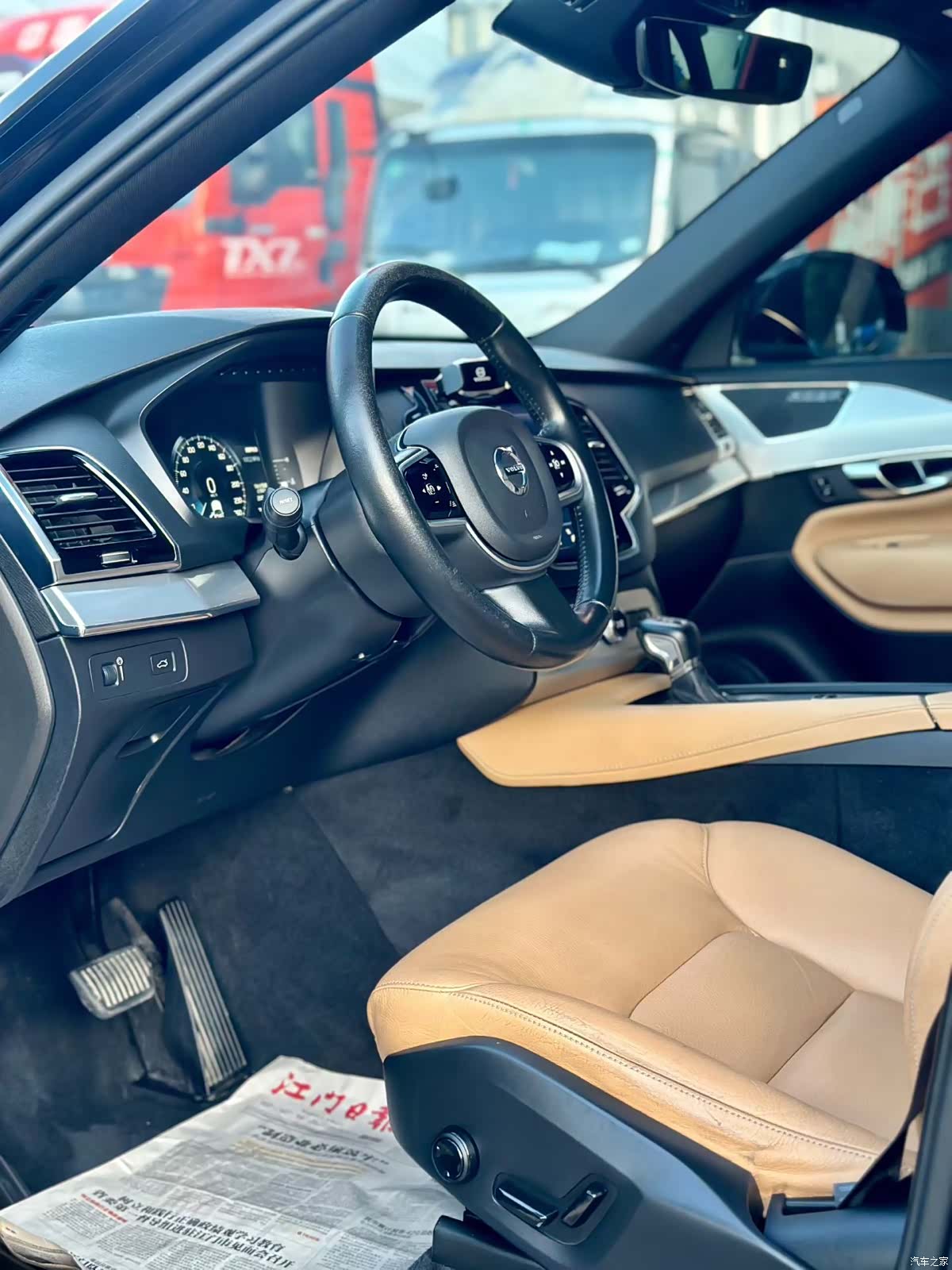 Volvo XC90, 2017 7