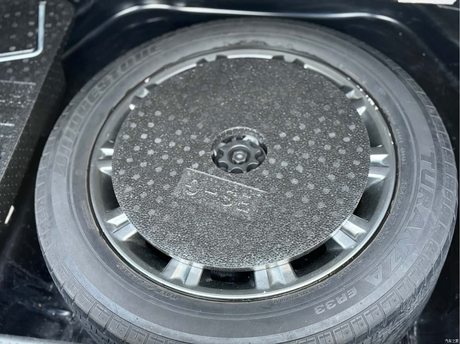 Lexus ES, 2009 25