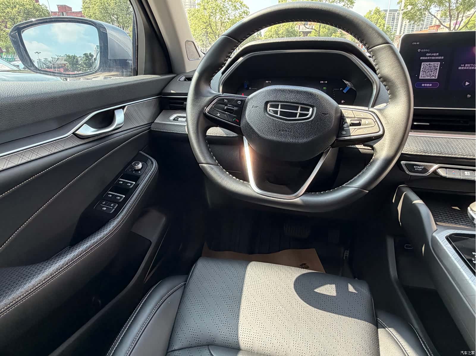 Geely Preface, 2023 9