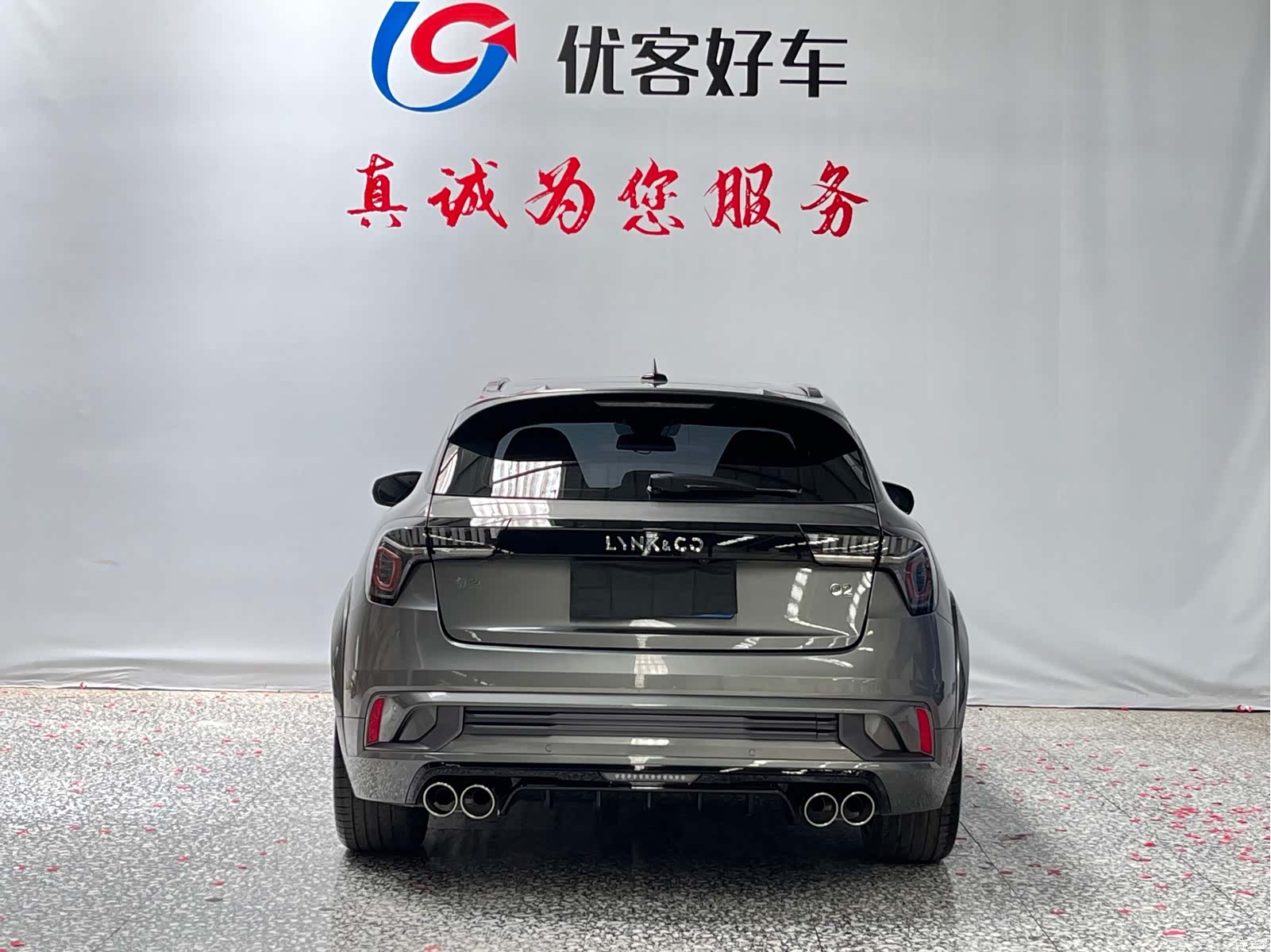 Lynk & Co 02, 2023 16