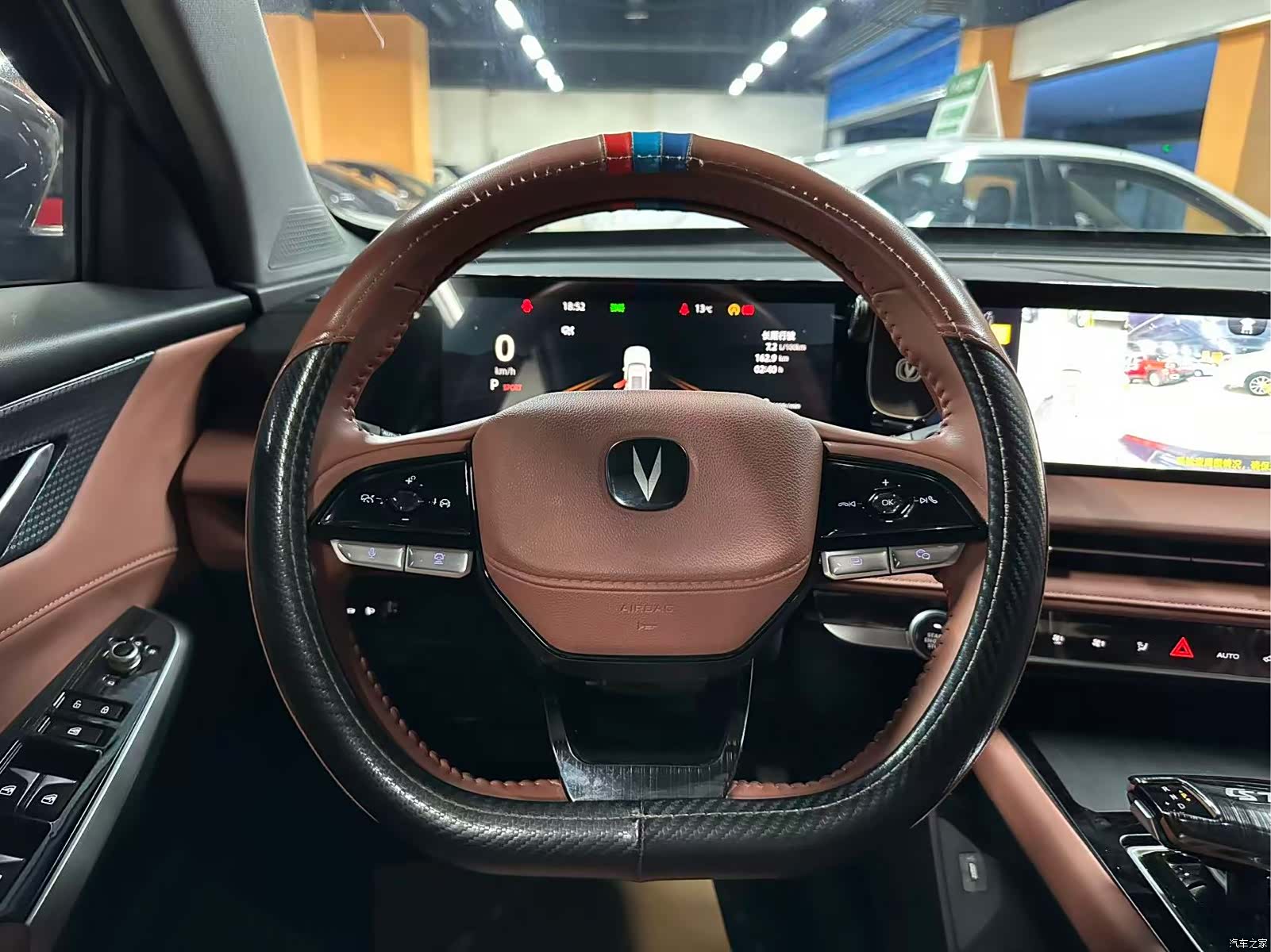 Changan CS75, 2023 10