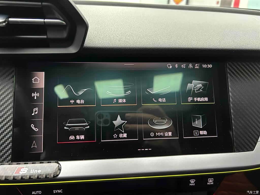 Audi A3, 2022 6