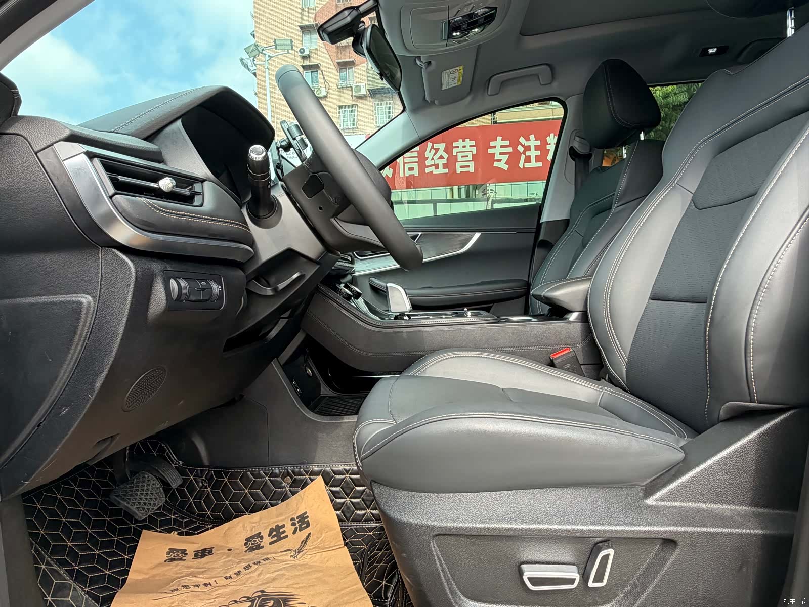 Chery Tiggo 8, 2025 7