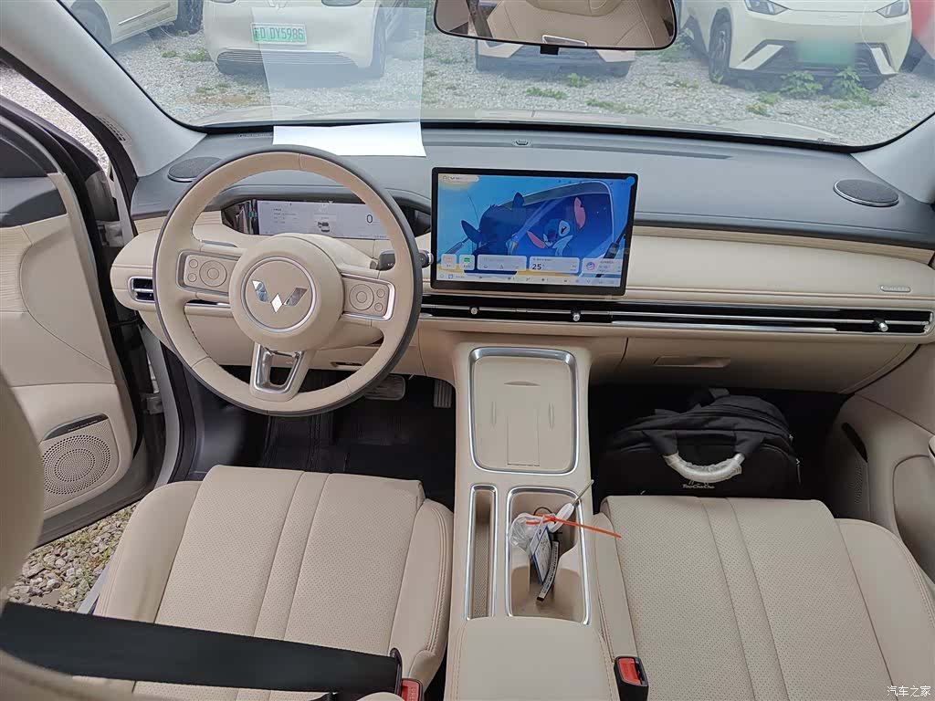 Wuling S, 2025 6
