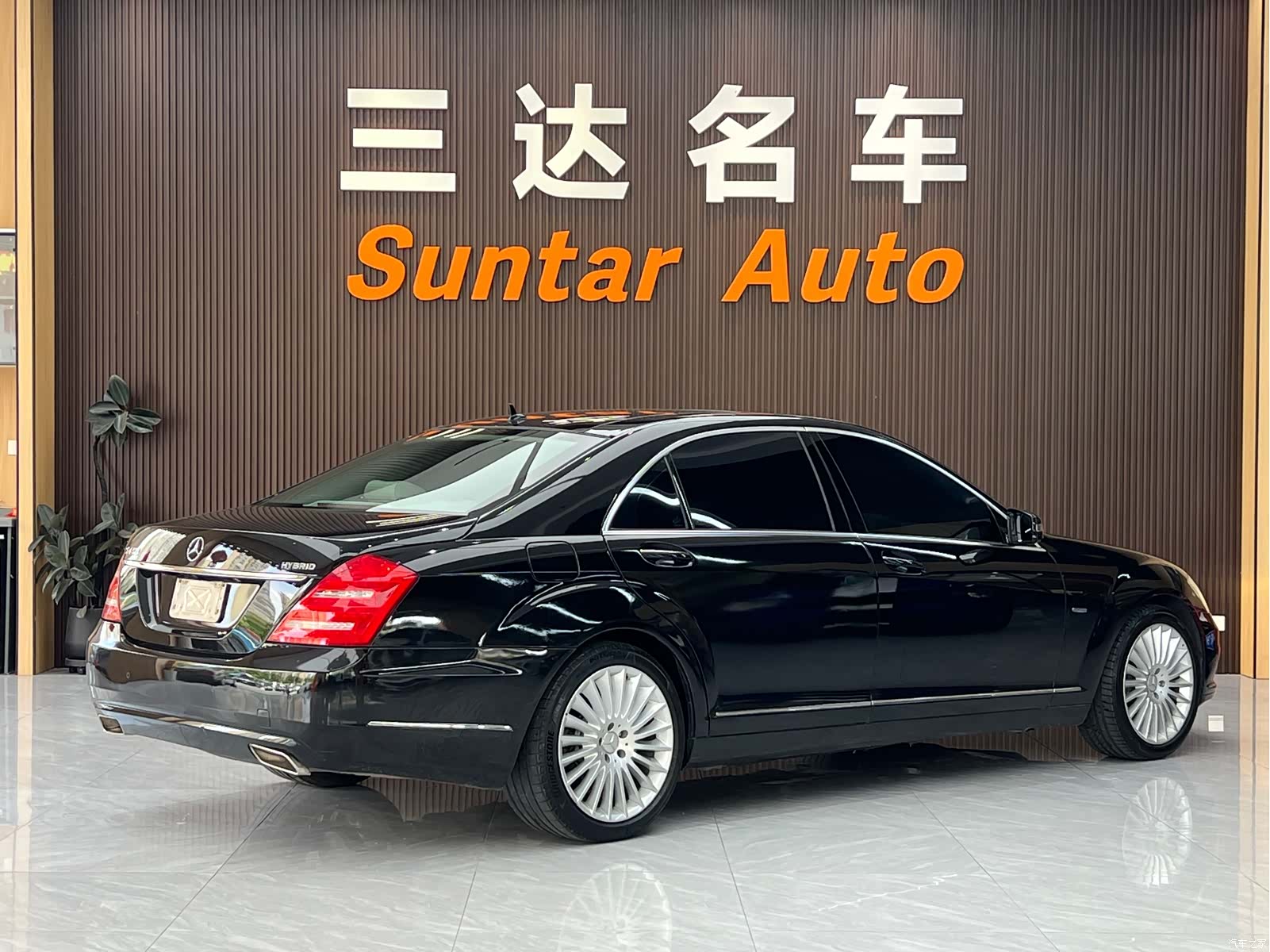 Mercedes-Benz S-Class, 2010 6