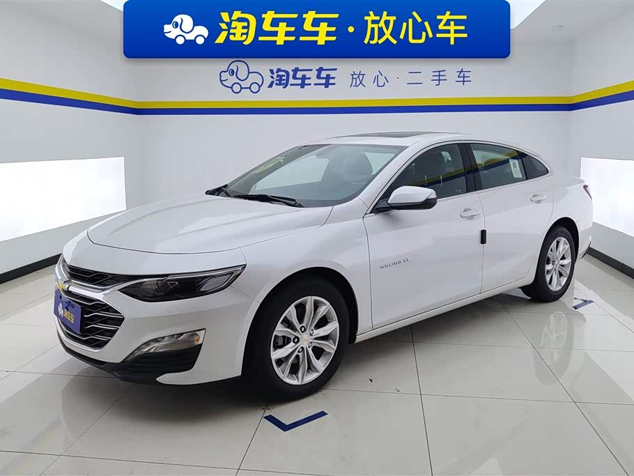 Chevrolet Malibu XL