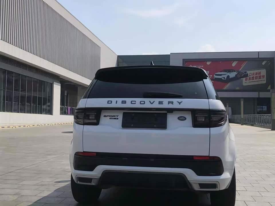 Land Rover Discover sports