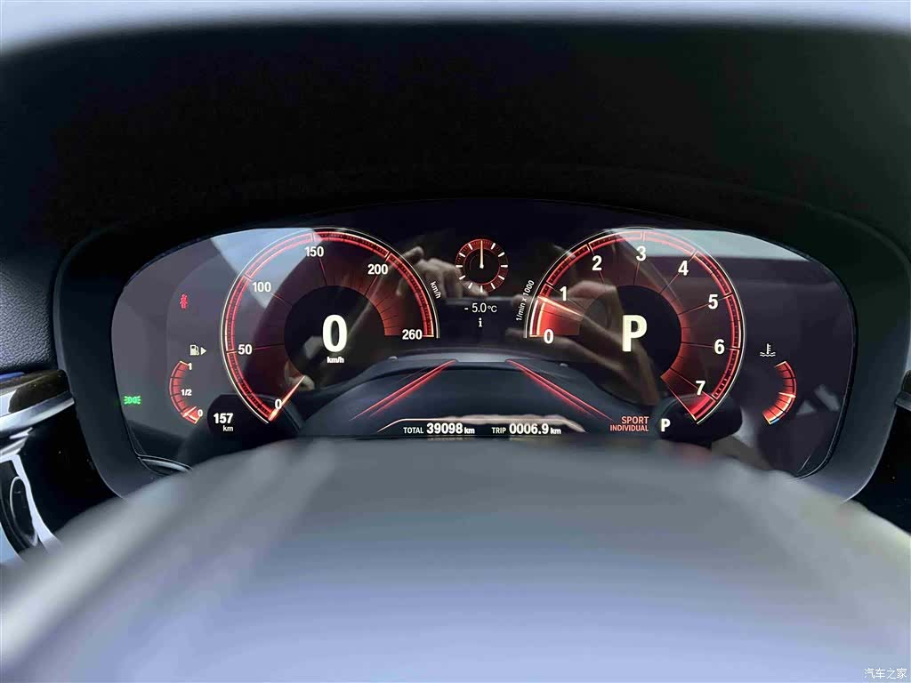 BMW 5 Series, 2019 17