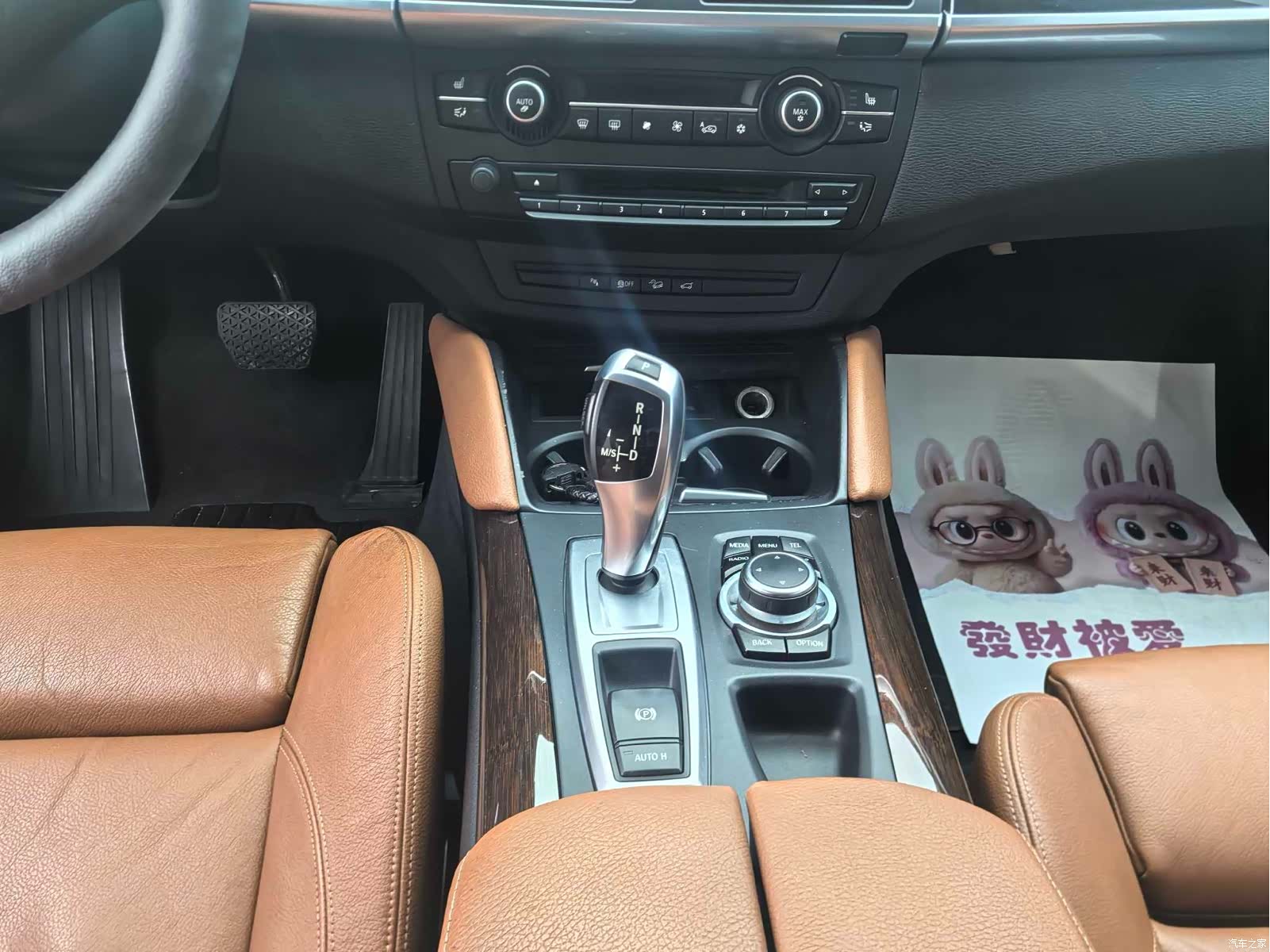 BMW X6, 2014 14