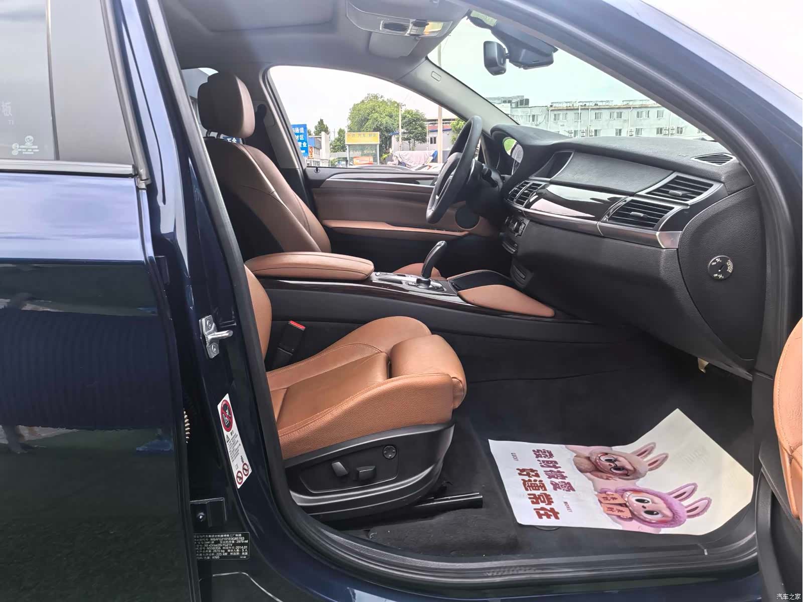 BMW X6, 2014 16