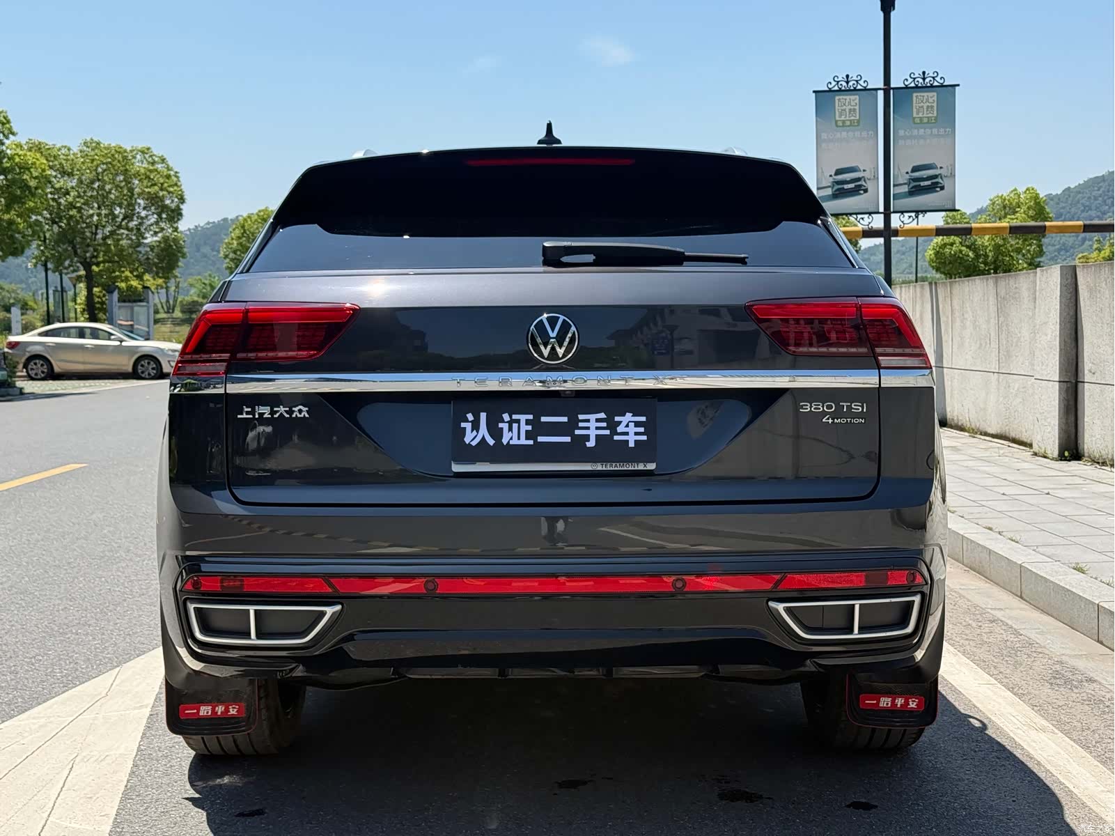 Volkswagen Teramont X, 2023 все фото