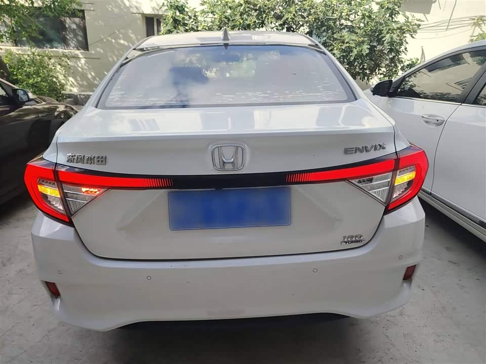 Honda Enjoy domain