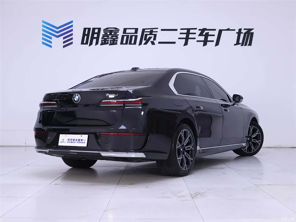 BMW 7 Series, 2025 7