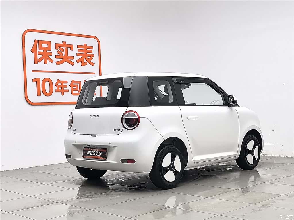 Changan Lumin, 2025 2
