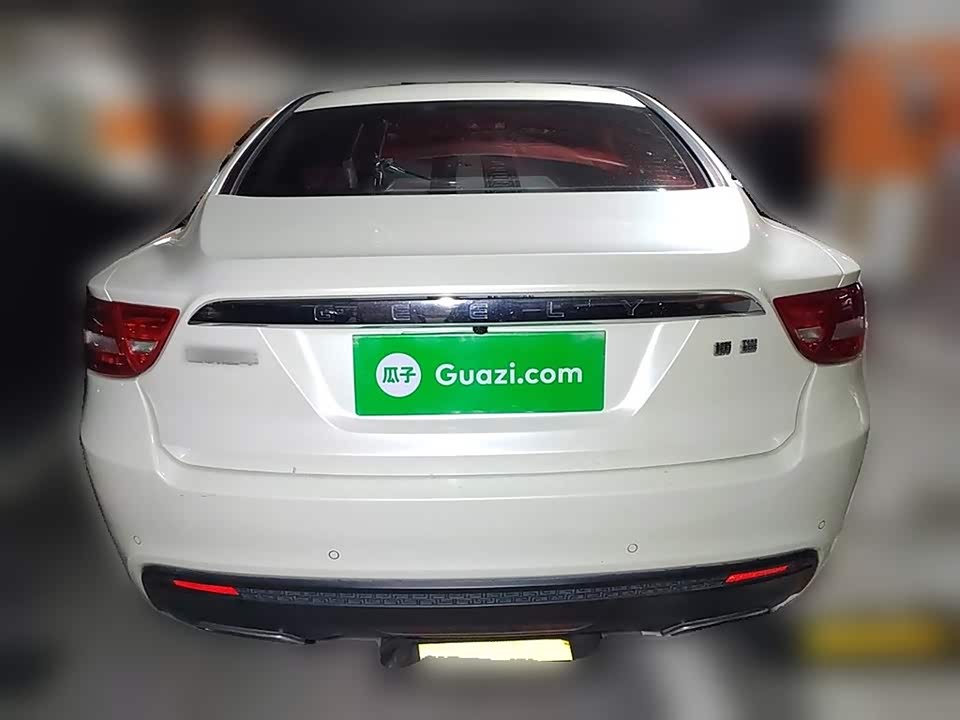 Geely Borui Geely Borui