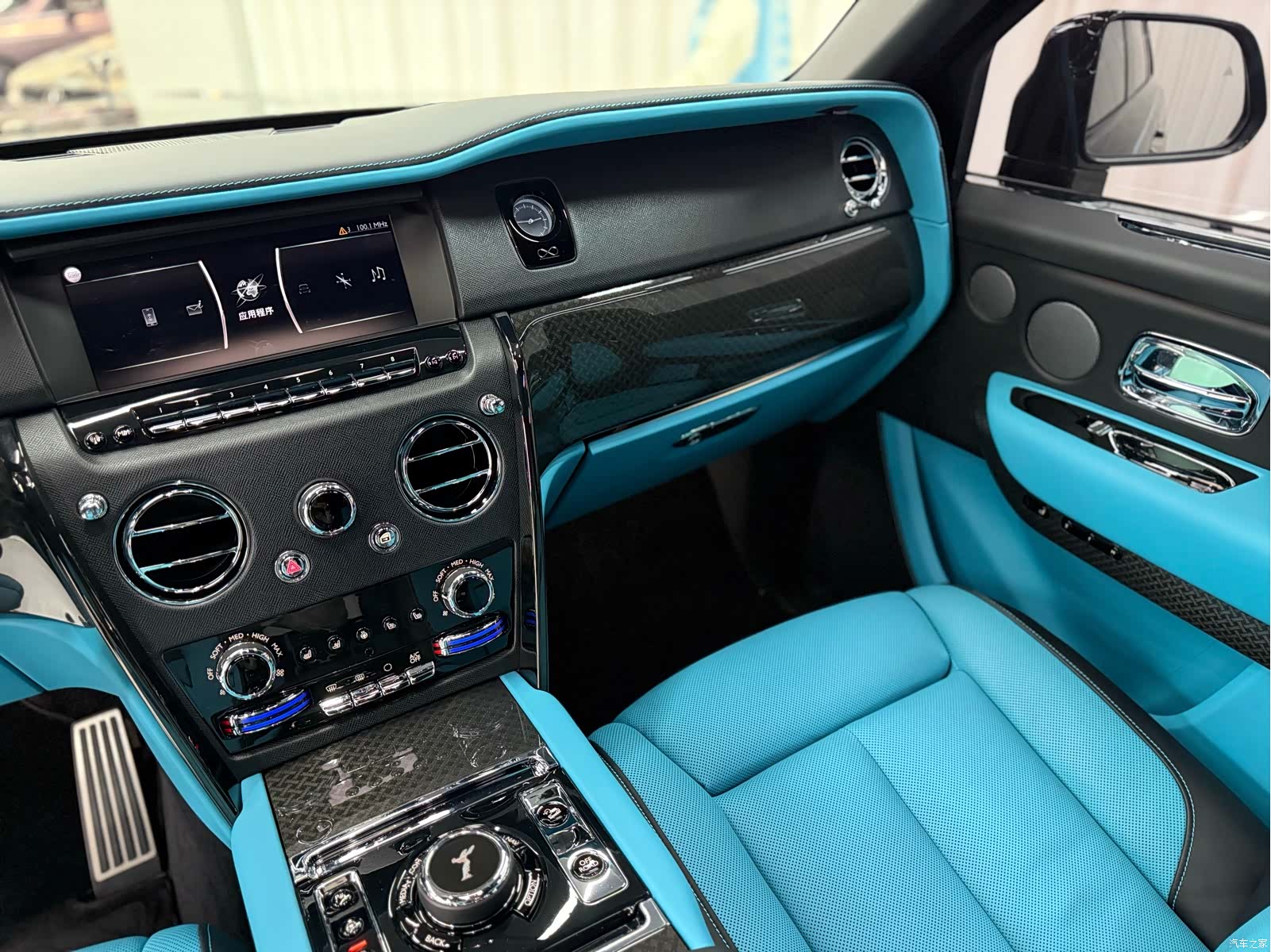 Rolls-Royce Cullinan, 2022 14