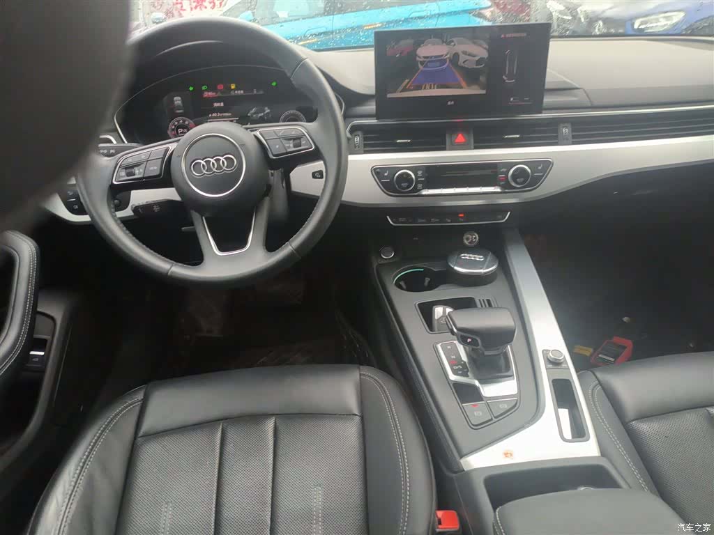 Audi A4L, 2021 10