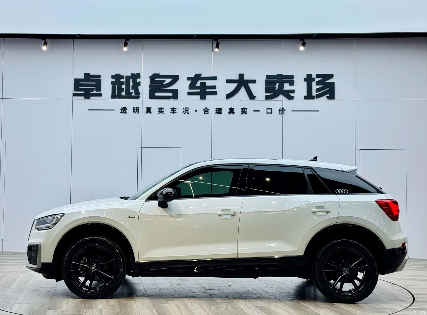Audi Q2L, 2019 4