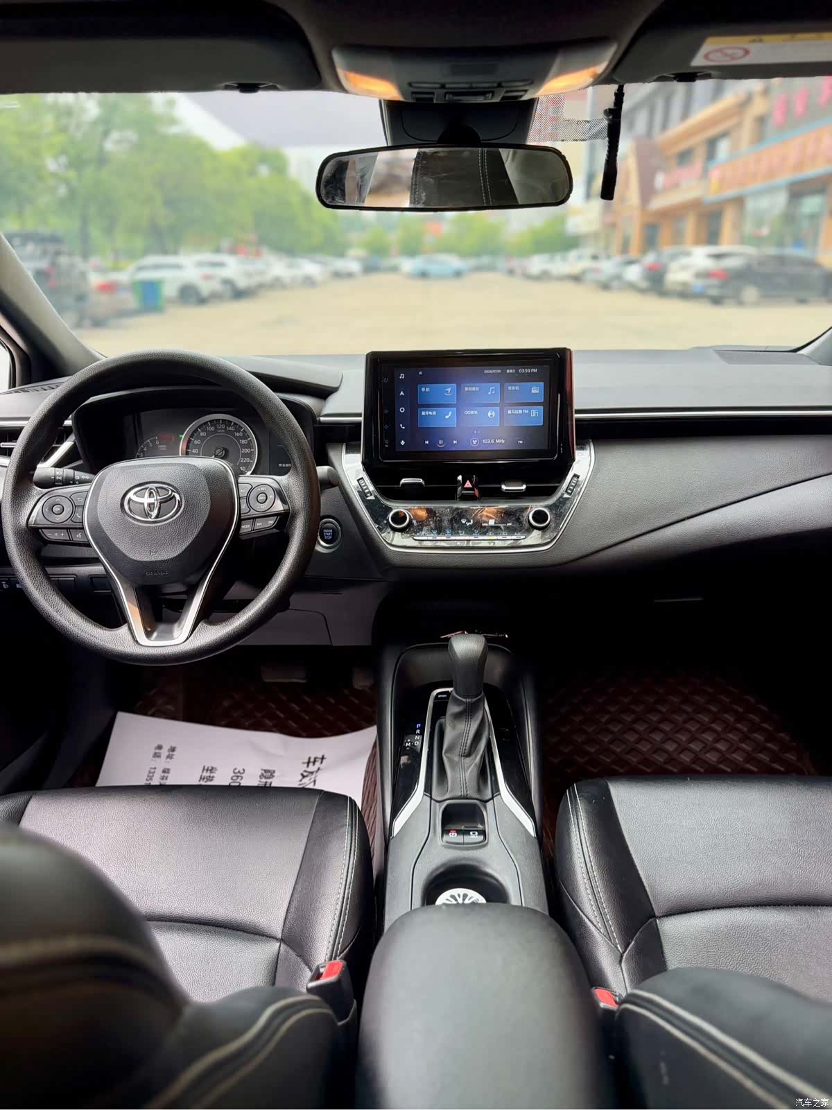 Toyota Levin, 2021 20
