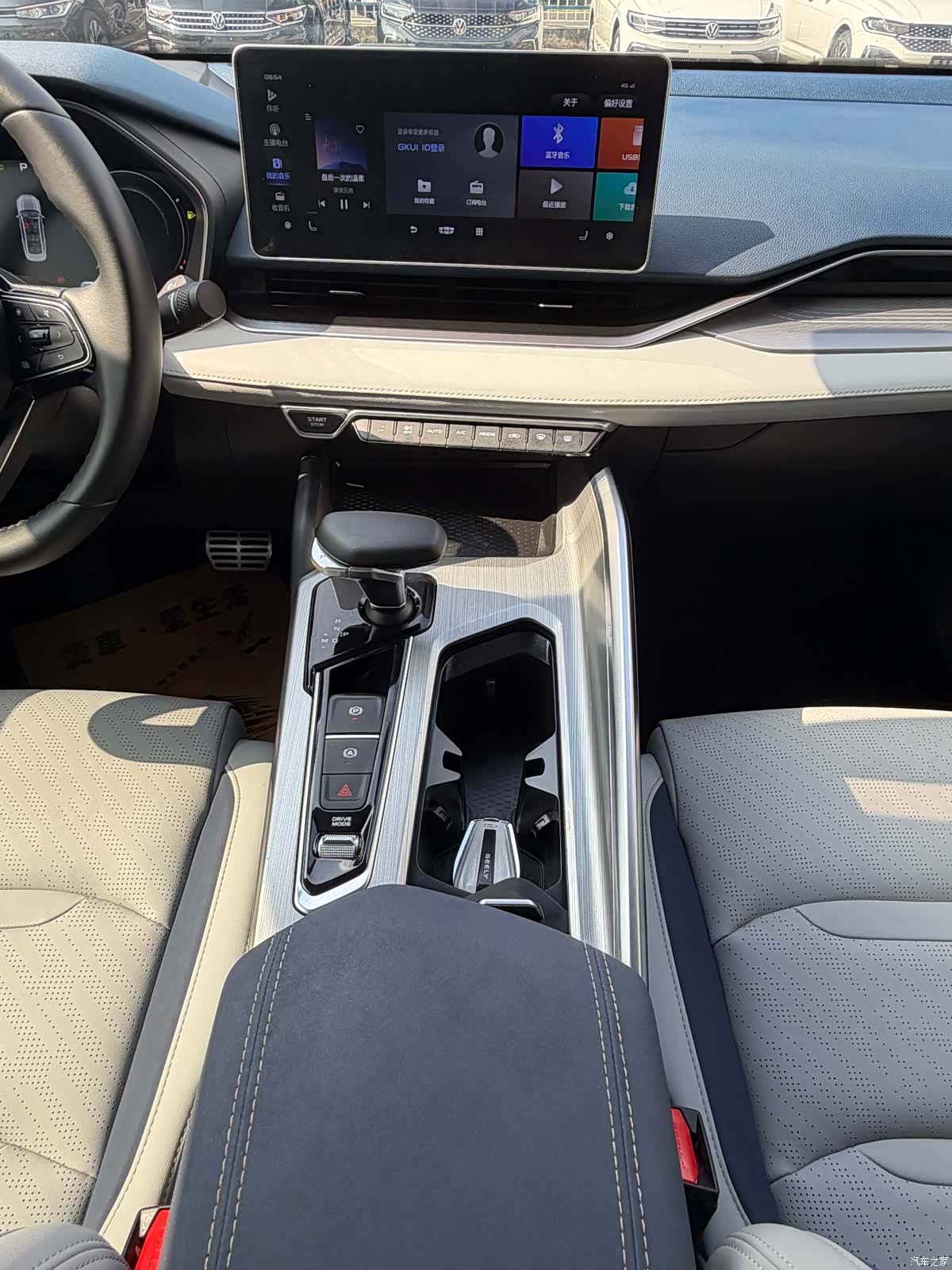 Geely Preface, 2022 12