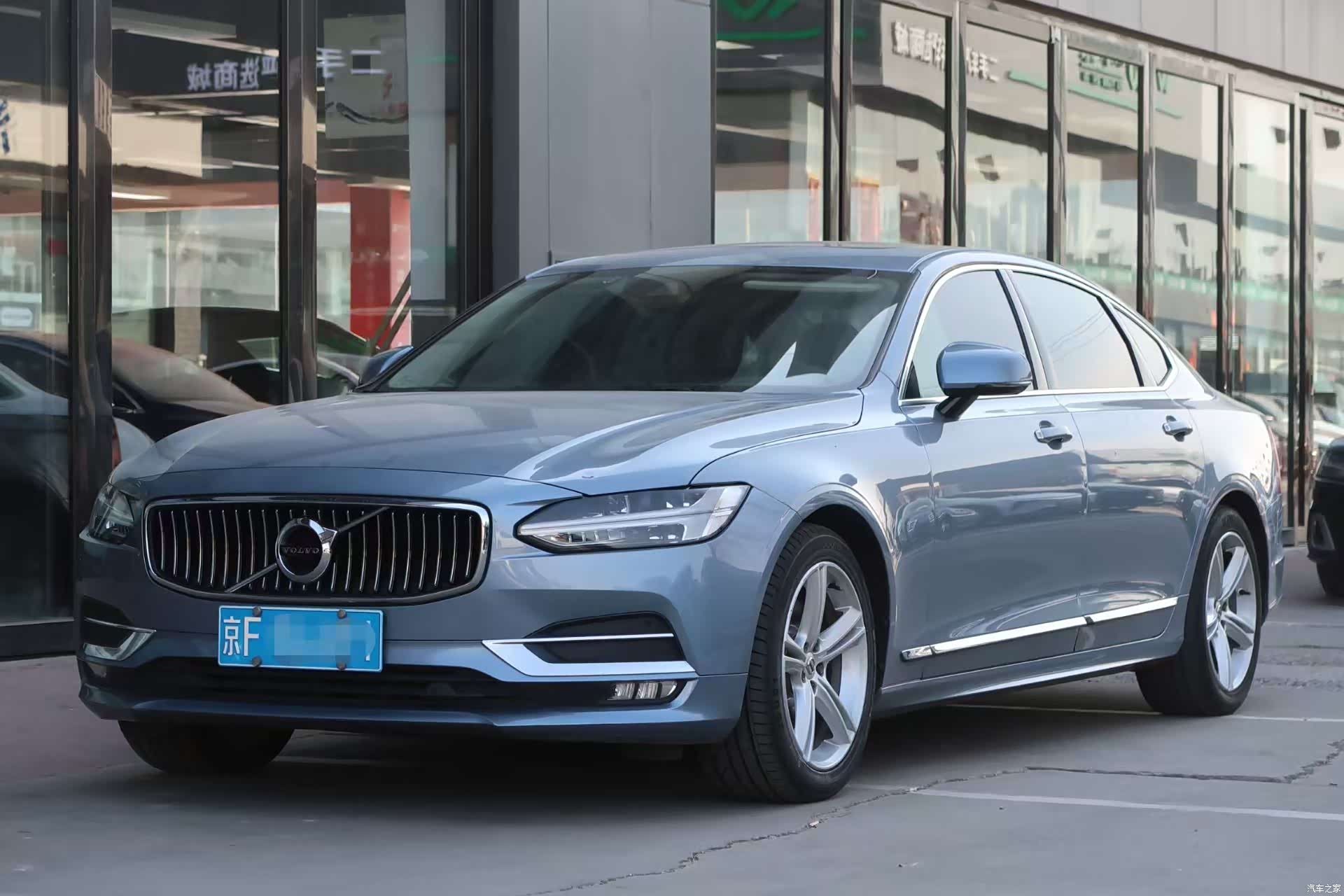 Volvo S90, 2019 13