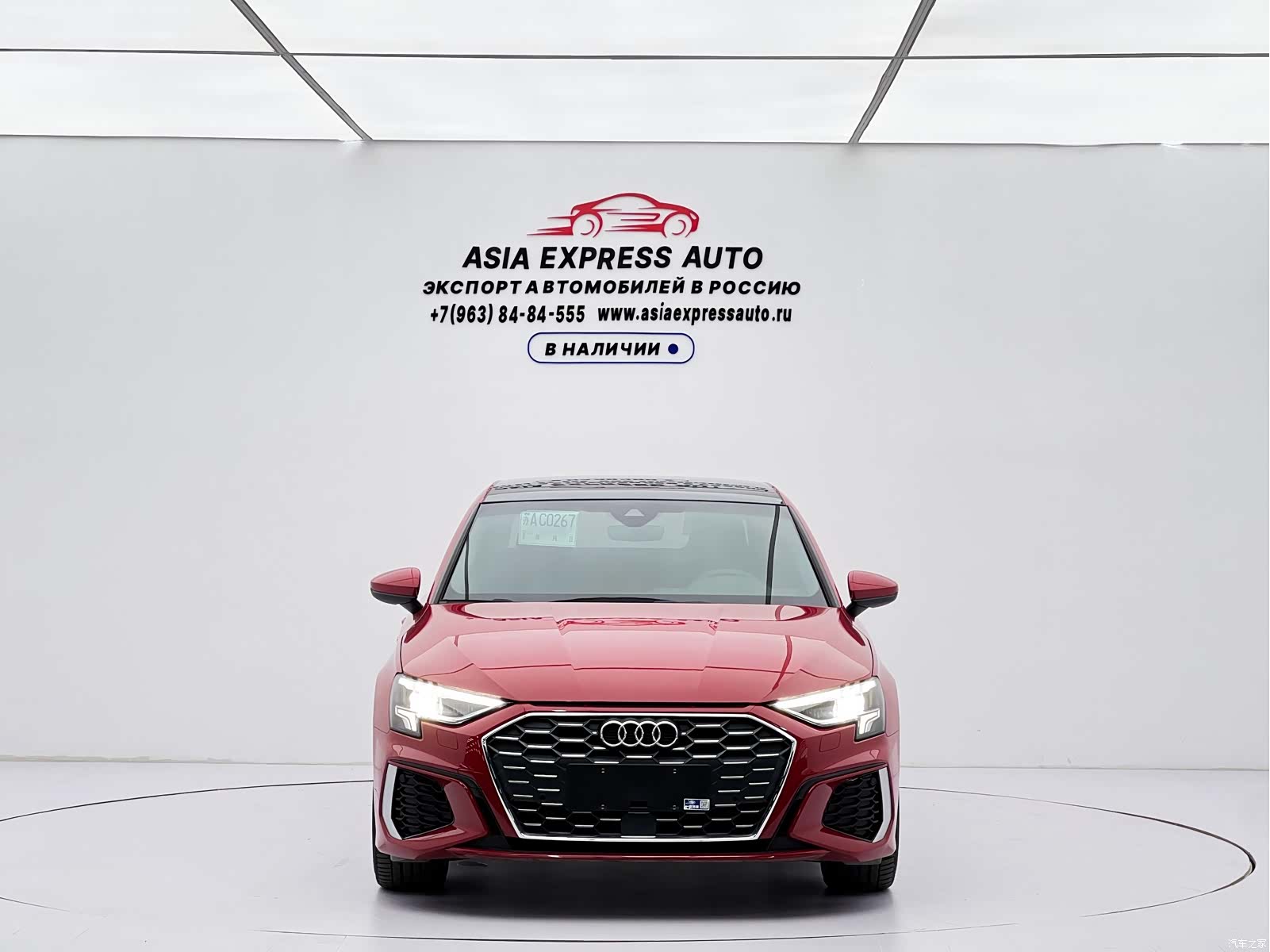 Audi A3, 2022 2