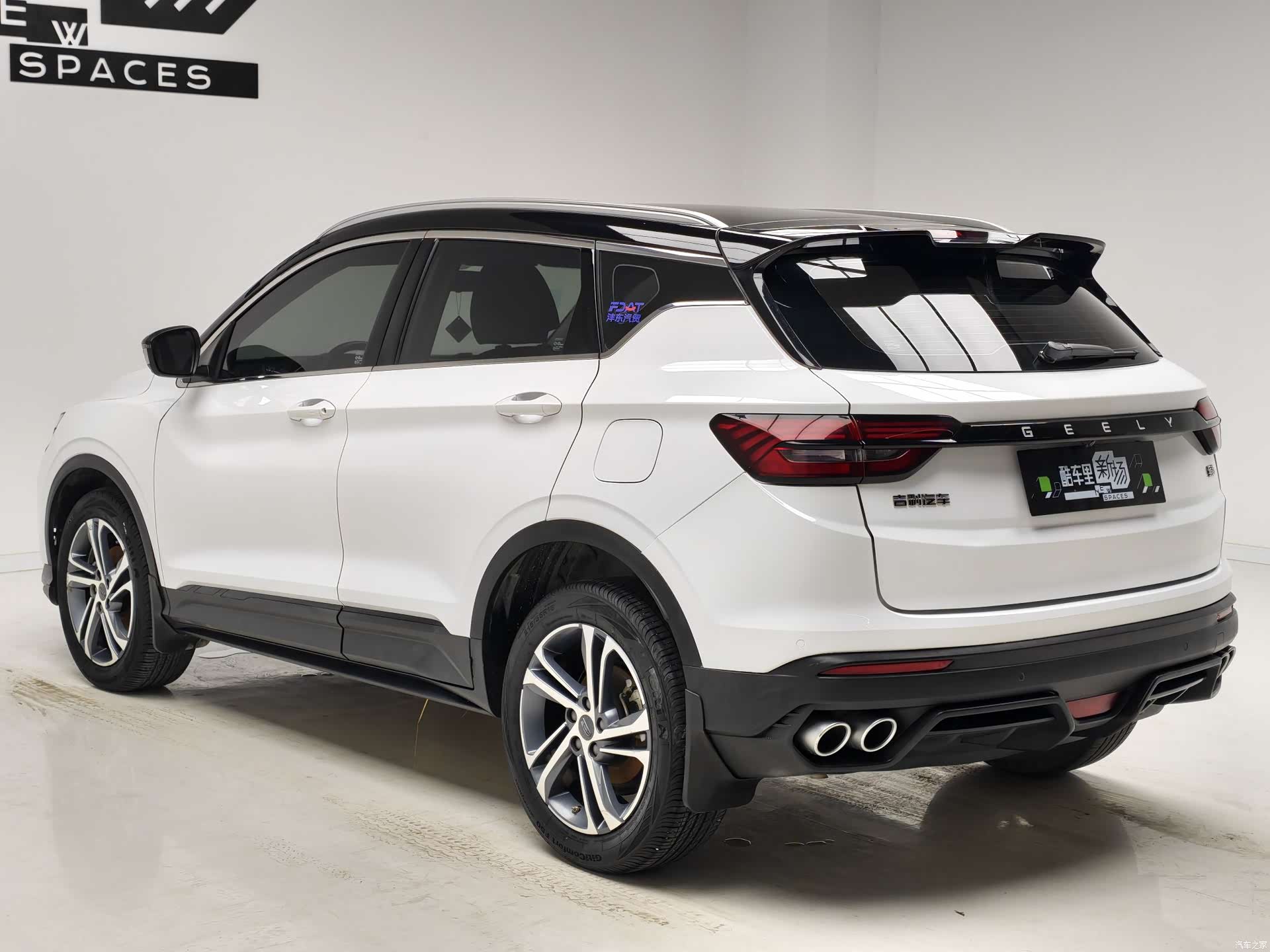 Geely Coolray, 2022 6