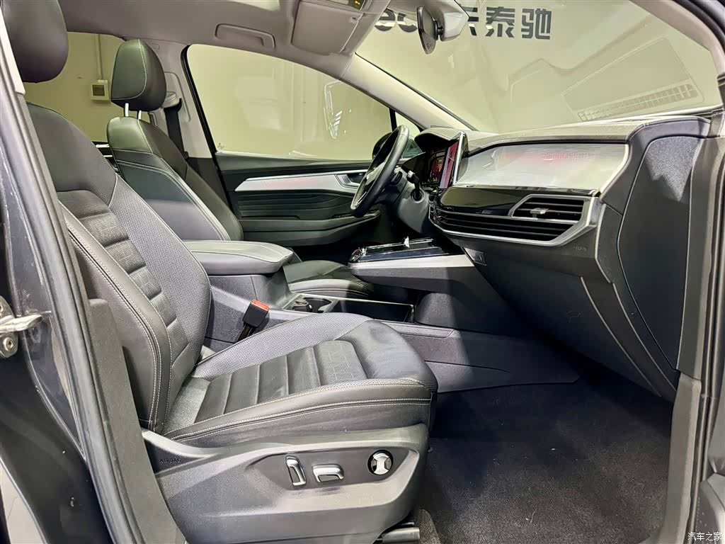 Volkswagen Talagon, 2023 19