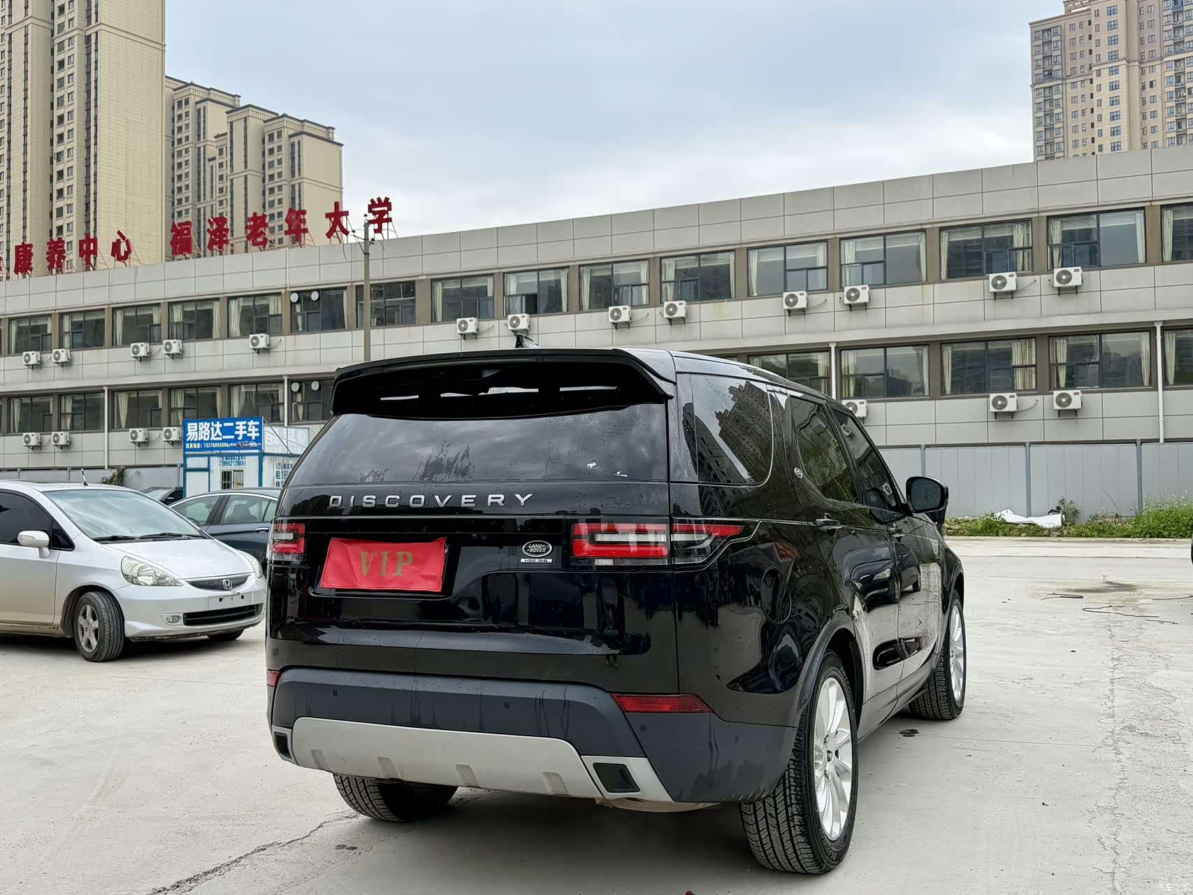 Land Rover Discovery, 2020 7