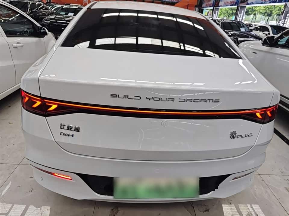 BYD Qin Yuan