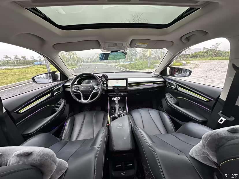 Roewe i5, 2021 24