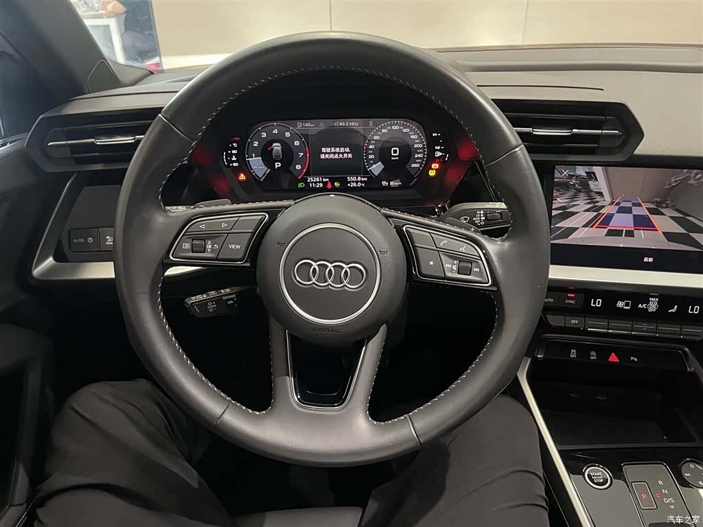 Audi A3, 2022 13