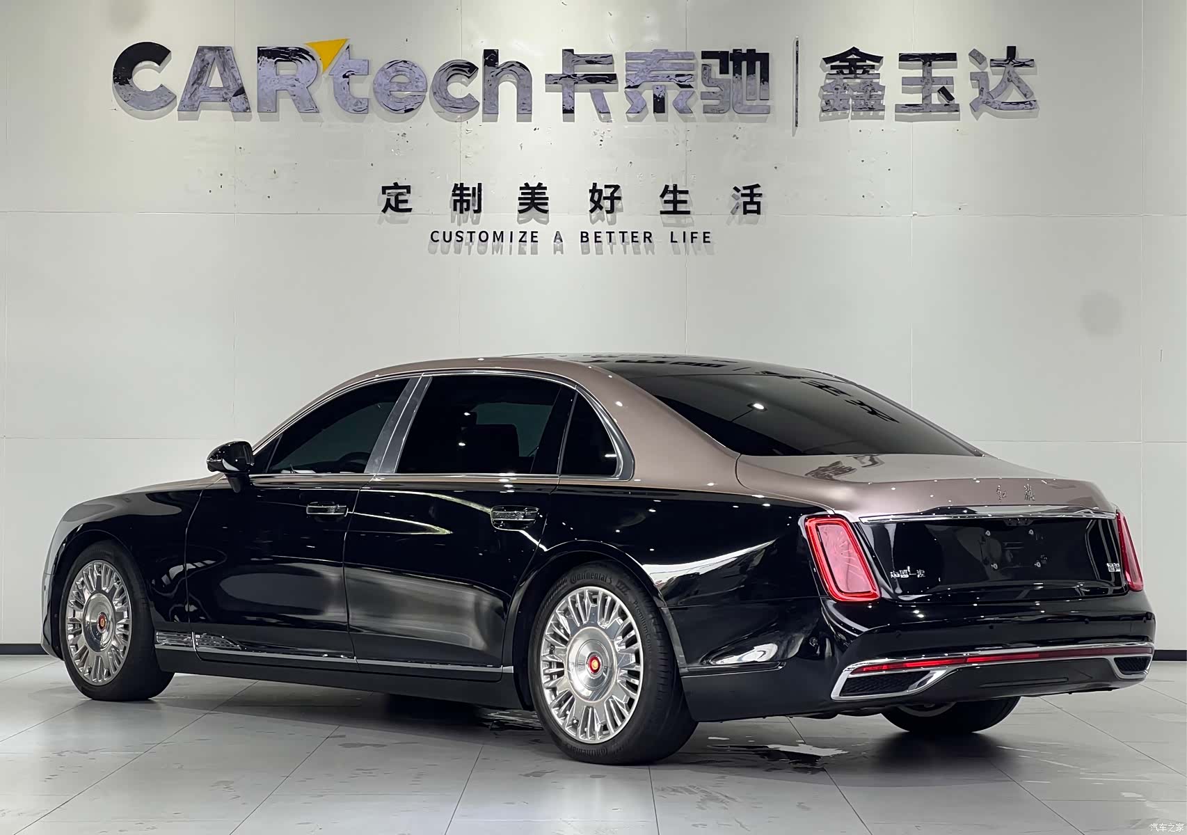 Hongqi Guoya, 2025 6