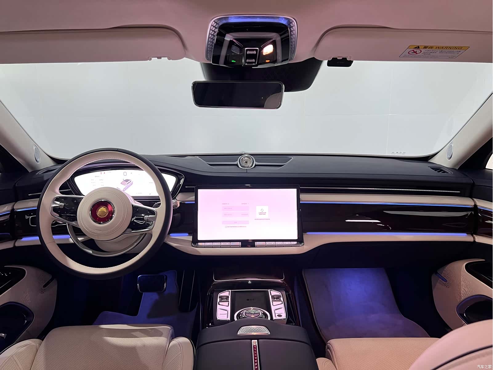 Hongqi Guoya, 2025 15