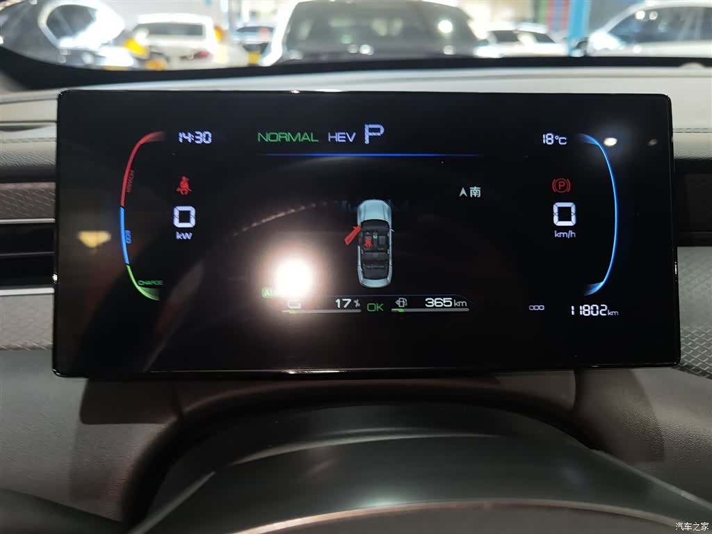 BYD Qin, 2025 8