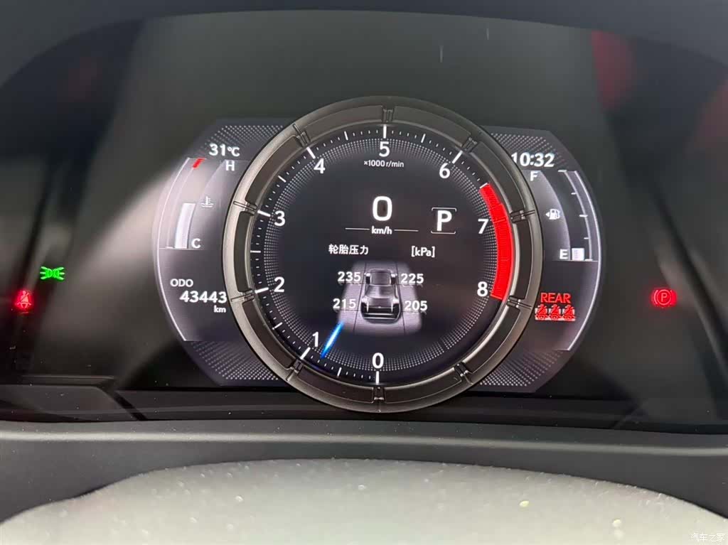 Lexus UX, 2020 6