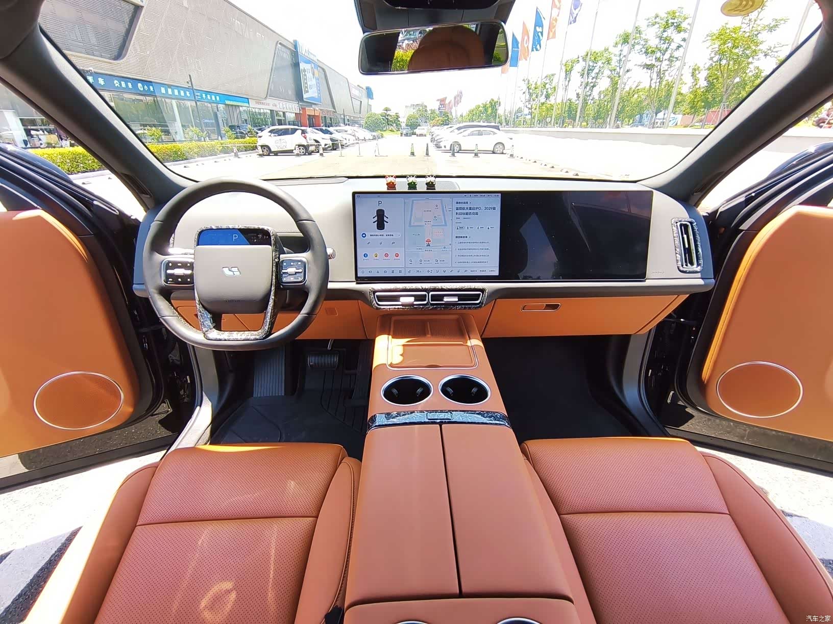 Li Auto L8, 2024 13