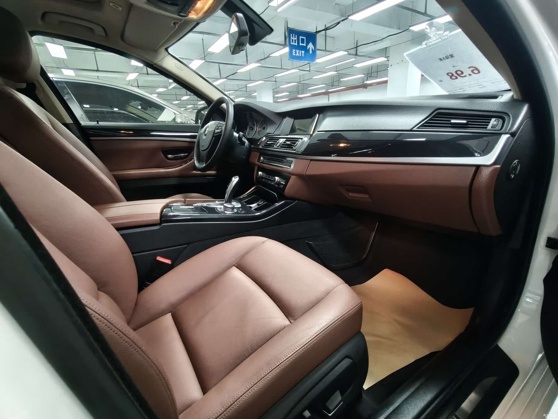 BMW 5 Series, 2015 6