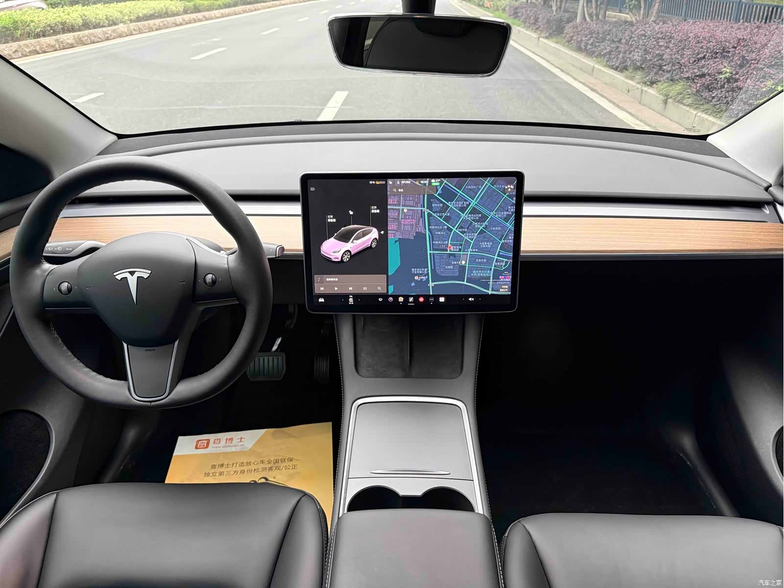 Tesla Model Y, 2021 13