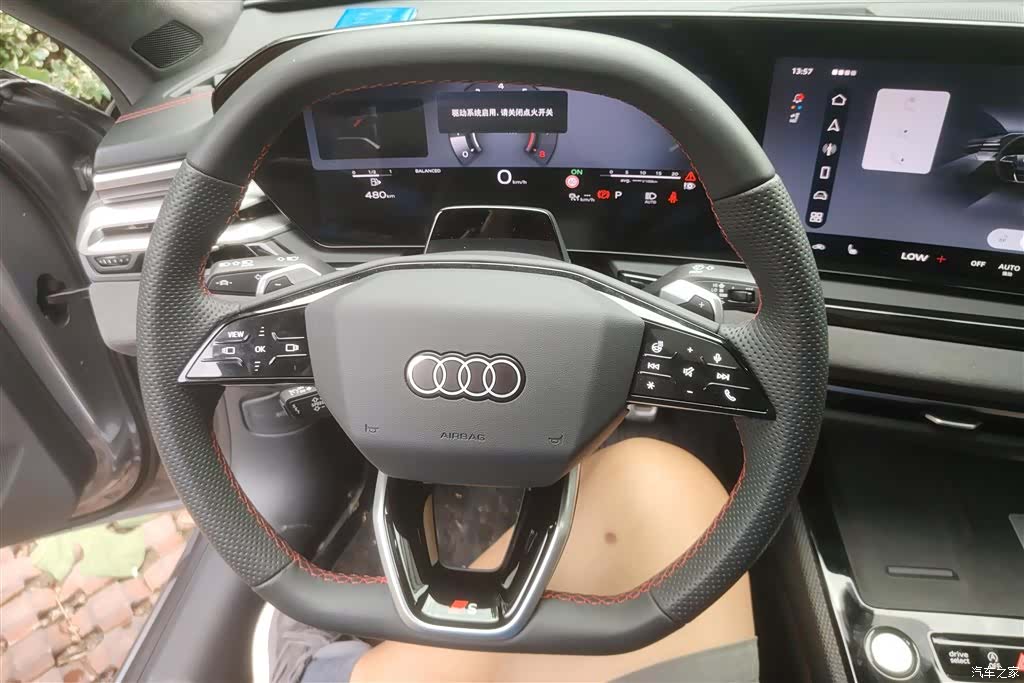 Audi A5, 2025 15