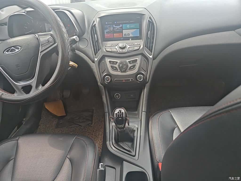 Chery 5, 2018 9