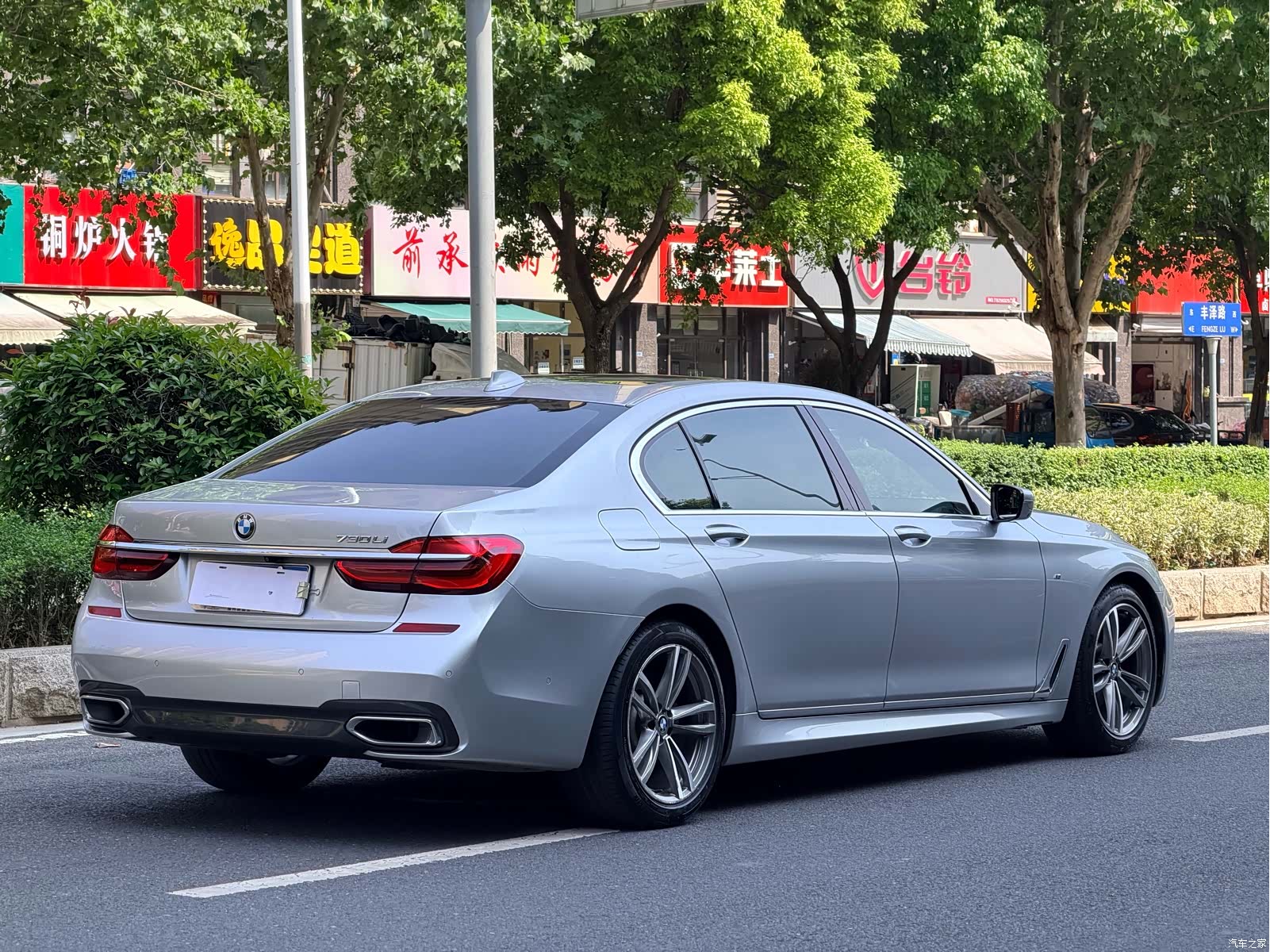 BMW 7 Series, 2017 все фото