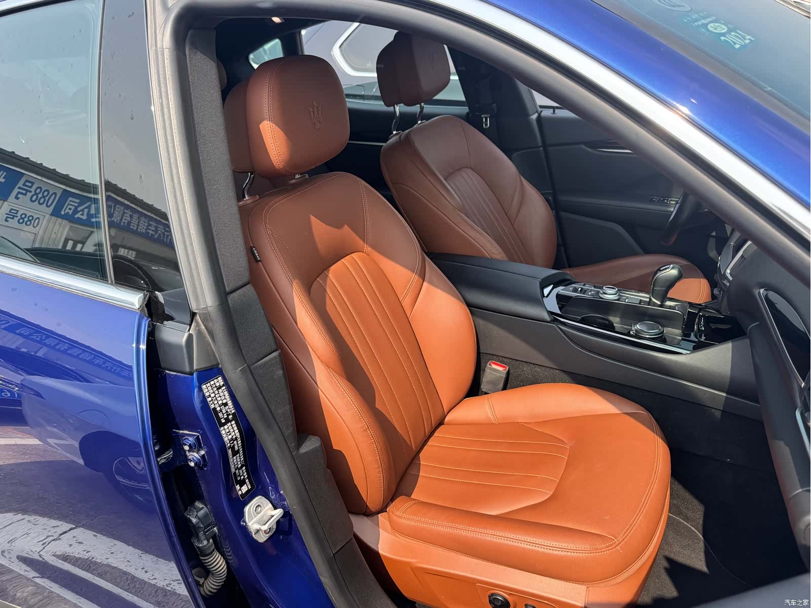 Maserati Levante, 2018 11
