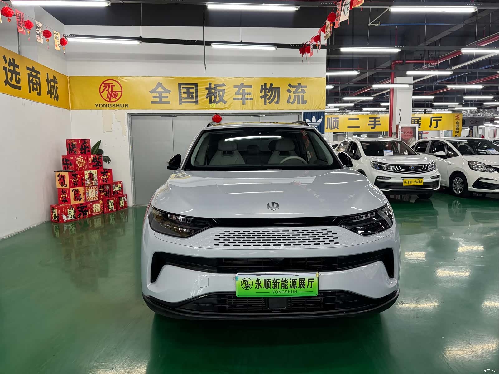 Leapmotor C11, 2023 2