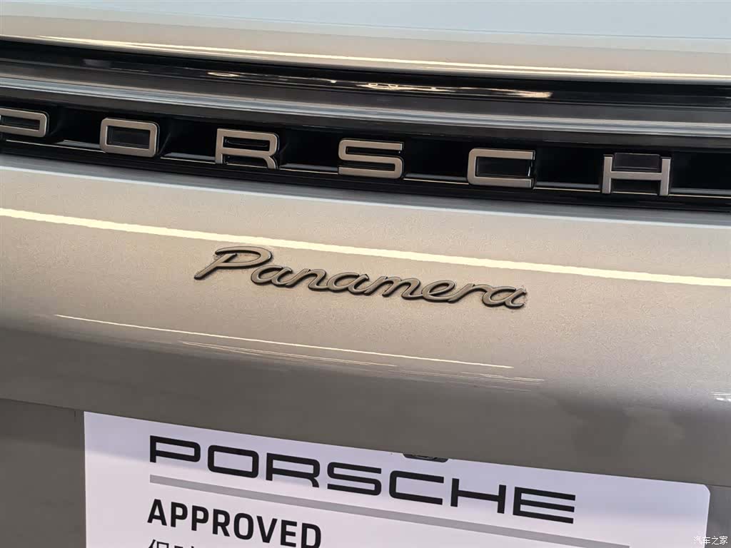 Porsche Panamera, 2023 21