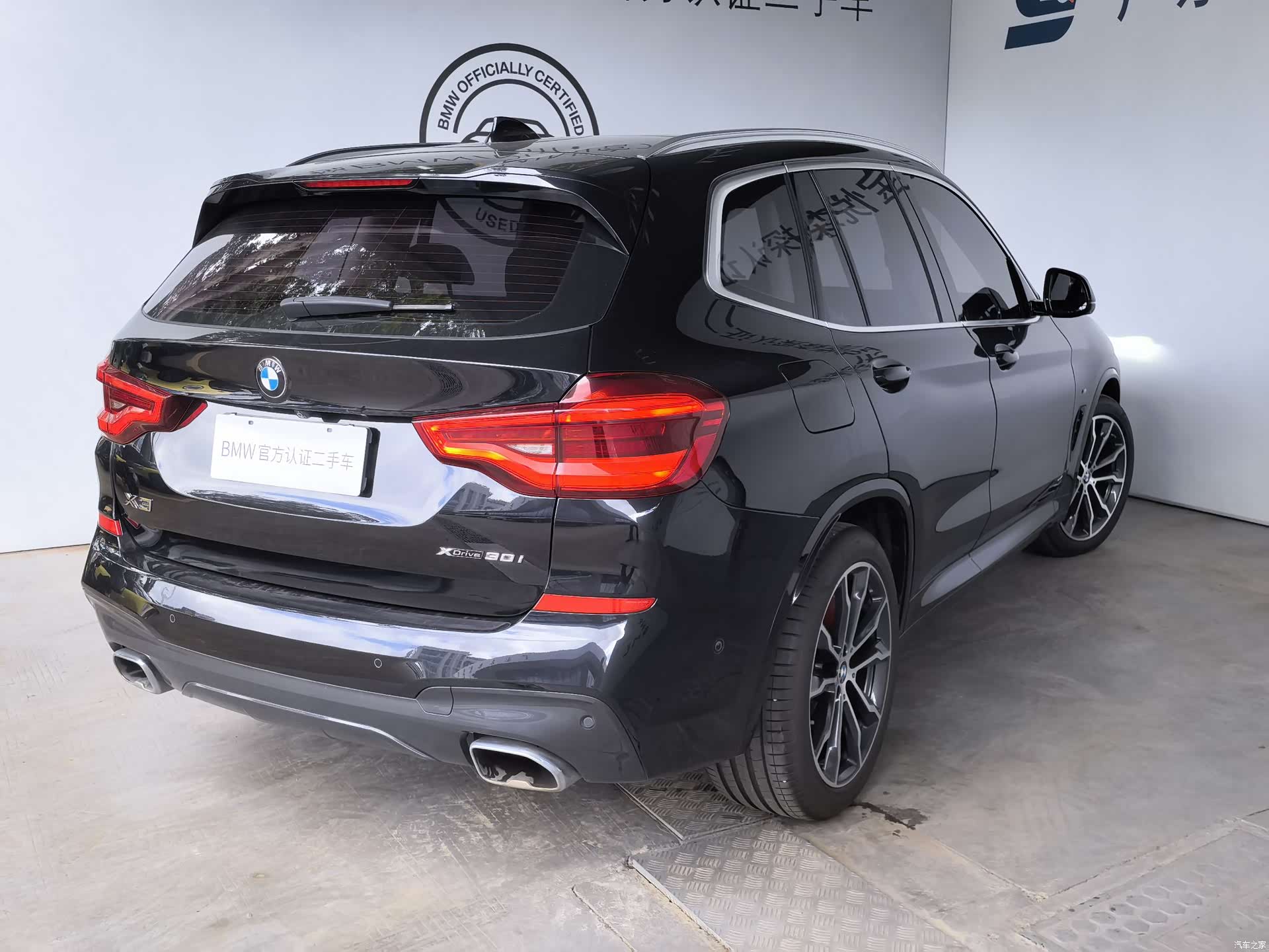 BMW X3, 2021 19