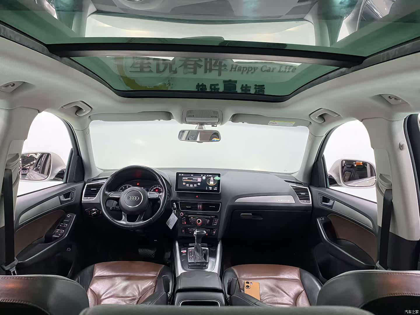 Audi Q5, 2017 6