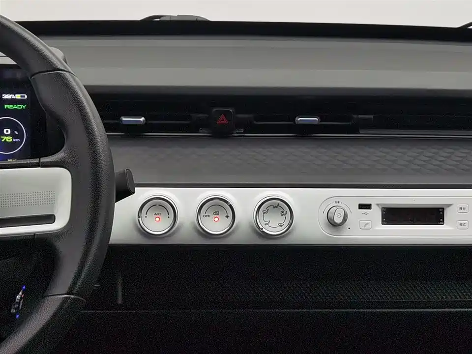 Wuling Hongguang MINIEV